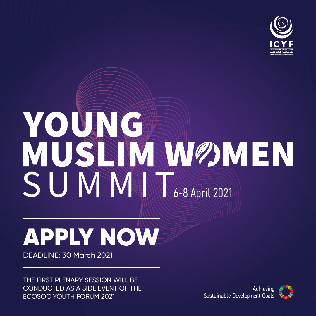 Call for Applications — Young Muslim Women Summit 2021