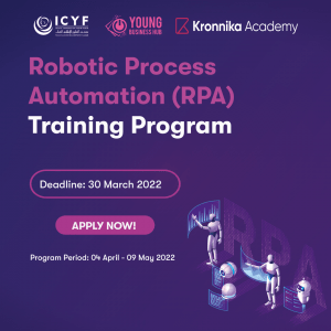 Call for Applications: Robotic Process Automation Training Program