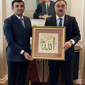 The ICYF Director-General was received by the Ambassador of the Republic of Azerbaijan to the Republic of Türkiye