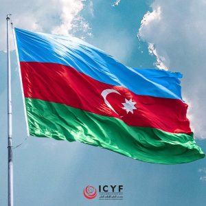 ICYF Stands In Solidarity With The  People of Azerbaijan In The Wake of New Armenian Provocations