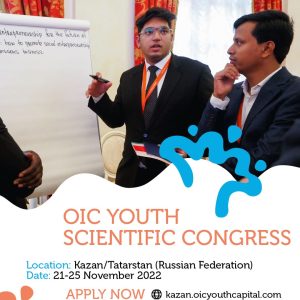 Call For Applications: OIC Youth Scientific Congress