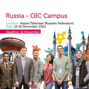Call For Applications : Russia-OIC Campus