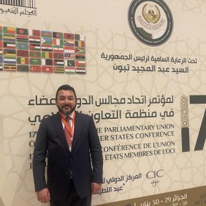 ICYF Delegation Headed by President H.E. Taha Ayhan Participated In The 17th Parliamentary Union of OIC Member States