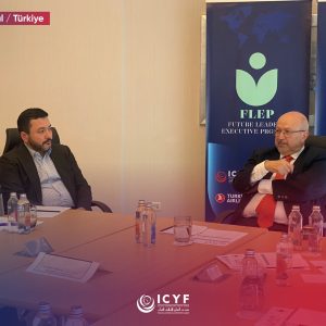 H.E. Lamberto Zannier, the former OSCE Secretary General, was today’s special guest on the second day of the second edition of the Future Leaders Executive Program