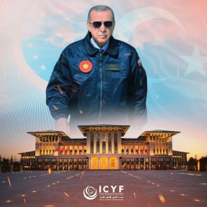 ICYF President Congratulates H.E. Mr. Recep Tayyip Erdoğan On Election Victory