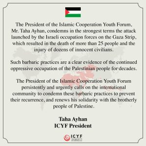 H.E. Taha Ayhan Strongly Condemns Israeli Attack on Gaza, Urges International Community to Act