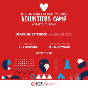 Deadline Extended : ICYF International Volunteers Camp