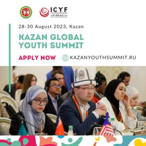 Call For Applications: KAZAN GLOBAL YOUTH SUMMIT