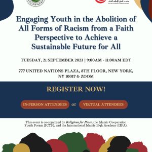 Call For Applications: 78th UN General Assembly Side Event Organized By ICYF, Religions for Peace & International Islamic Fiqh Academy