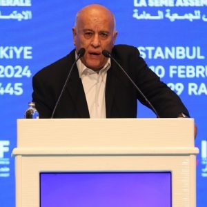 Gen. Jibril Rajoub Grateful for Türkiye and ICYF Support in Highlighting Palestinian Struggles, Vows Resistance at 5th ICYF GA