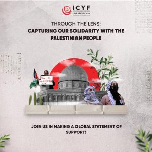 Call for Applications: Through The Lens: Capturing Our Solidarity With The Palestinian People